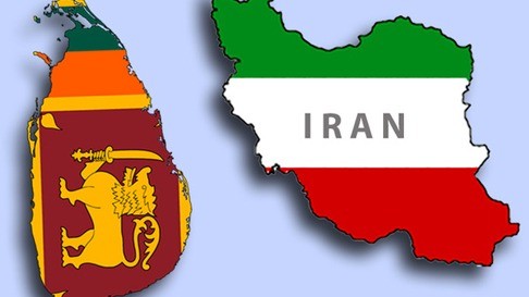 Iran &Amp; Sri Lanka Business Center - شما میتوانید از طریق شماره تلفن های شرکت  و یا ارسال فرم با ما در ارتباط باشید