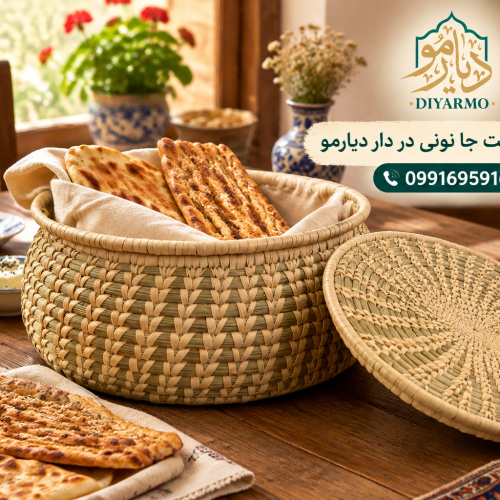 جانونی حصیری